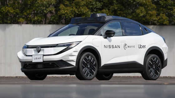 Uberが日産とロボタクシー分野での提携を発表、日本における初の
