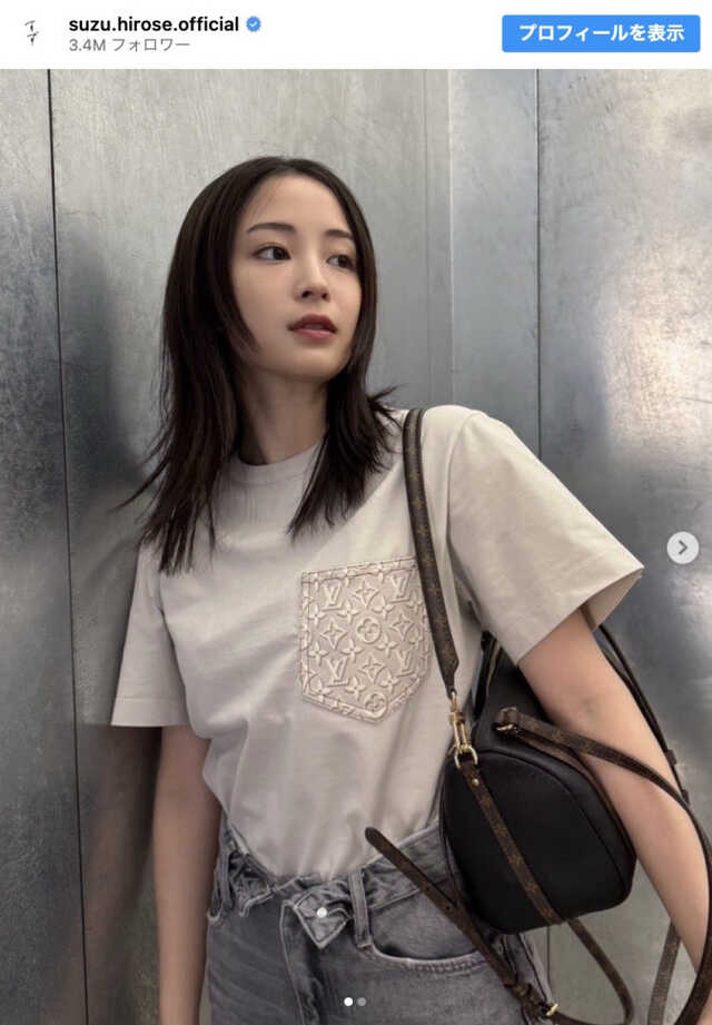 広瀬すず、ルイ・ヴィトンのTシャツ姿披露 ラフな装いに「美しすぎる
