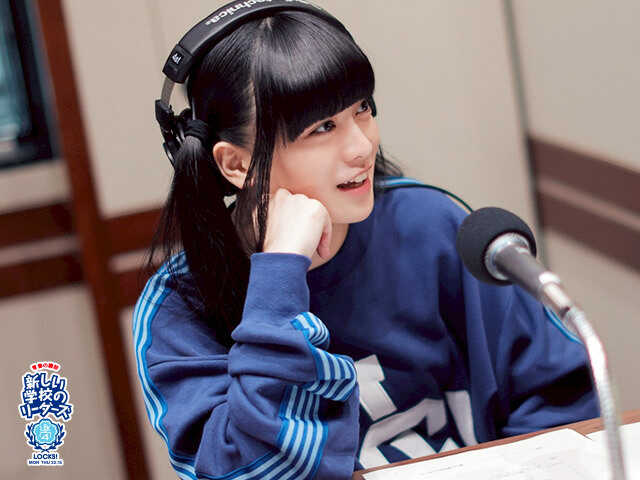 2020年 新しい学校のリーダーズ ブロマイド RIN MIZYUセット 2020年 新しい学校のリーダーズ ブロマイド RIN MIZYUセット 3人
