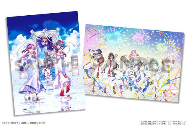 ARIA DVD特典 特製フレーム付き描き下ろしイラスト 3点 Amazon