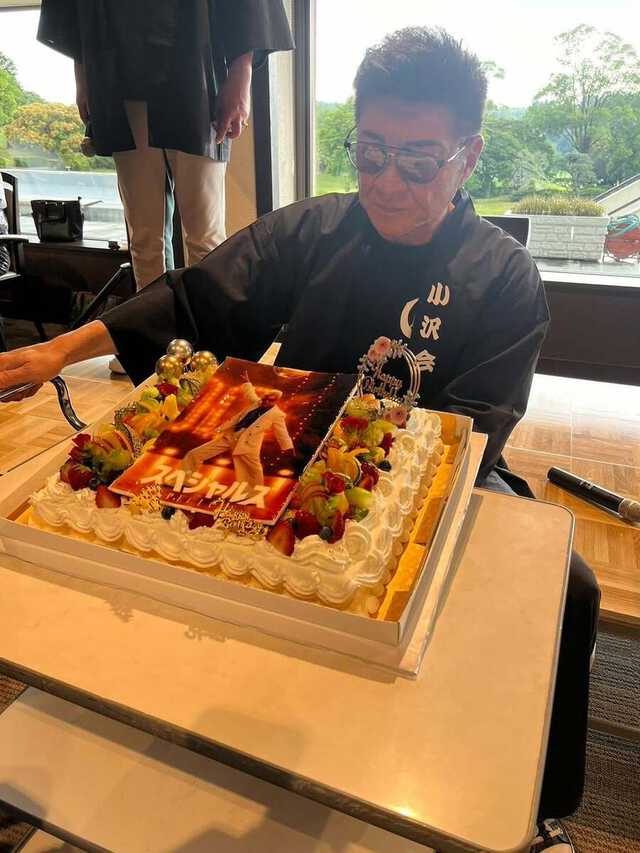 小沢仁志】64歳の誕生日を報告 「これからも戦い続けます」「今年は初