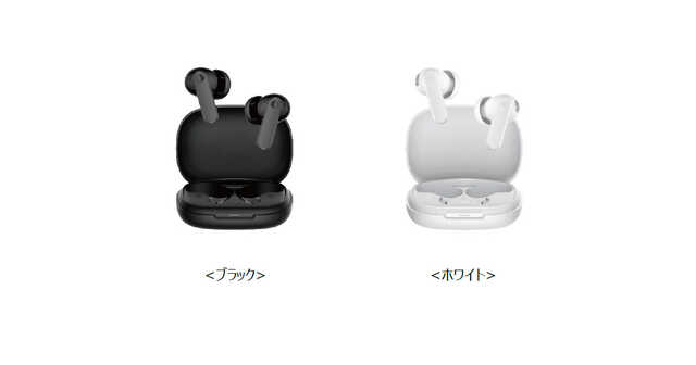 ワイヤレスイヤホン MEES M4 Pro ホワイト新品 コネクシオ docomo select ワイヤレスイヤホン MEES M4 Pro ホワイト