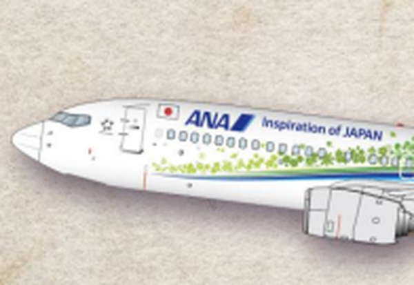 ANAに 「めちゃ手が込んでる」凄いデザインの特別塗装機出現へ 担当機