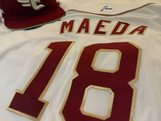 楽天歴代で一番似合っててビックリ」前田健太、新天地でのスタート報告