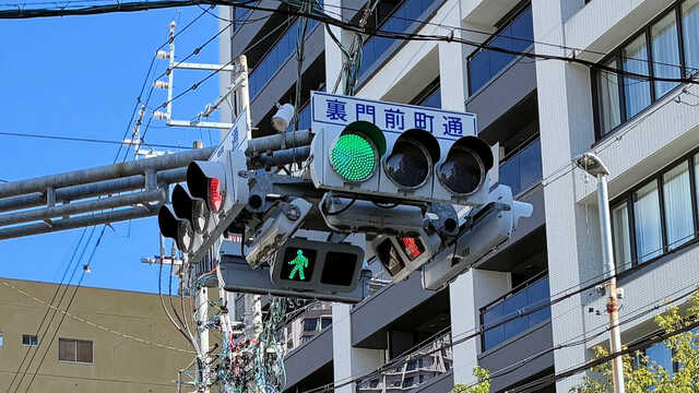 信号機 本物 Yahoo!オークション -「信号機 本物」(住まい、インテリア) の落札相場