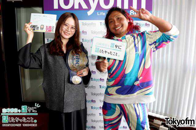 新日本プロレス高橋ヒロム。お早めにお買い求め下さいませ 新日本プロレス・高橋ヒロム「この世界に入ってから“お正月気分”を