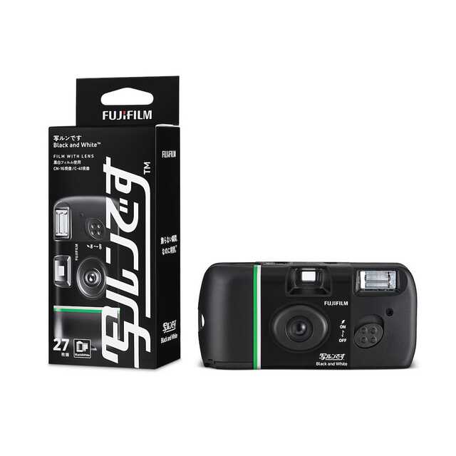 なんと20年振り！ 「写ルンです」の新商品は防水と白黒の2モデル|au