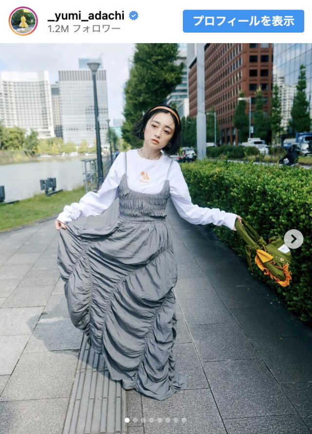 安達祐実さんご愛用COMME des GARÇONS BRICK LINE 安達祐実さんご愛用COMME des GARÇONS BRICK LINE