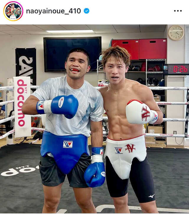 井上尚弥 VS パタレス戦 後援会 トレーニングウェア 井上尚弥「最高の準備ができました」「9月14日が待ちきれない