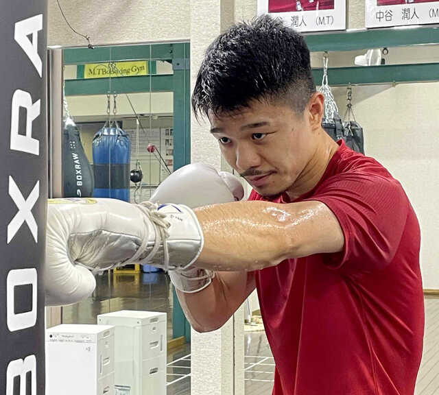 中谷潤人　WBC&IBFバンタム級統一戦 Tシャツ　会場限定　Lサイズ WBC/IBF世界バンタム級王座統一戦！中谷vs西田ぶっちゃけ生解説