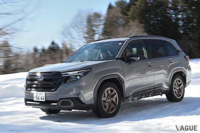 雪上で分かったスバル「フォレスター」の“本当の実力” 1.8ターボ車が