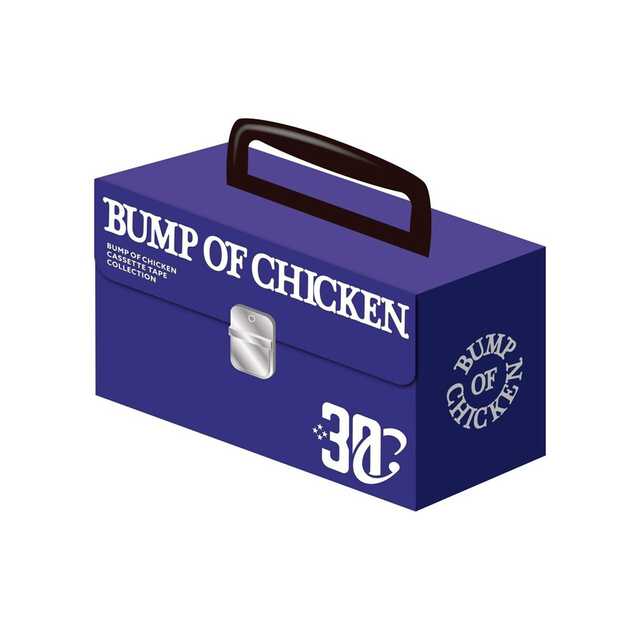 BUMP OF CHICKEN、結成30周年記念で発売されるカセットテープの詳細