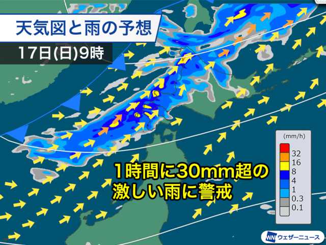 【午後から雨】 Tatsuya on X: 