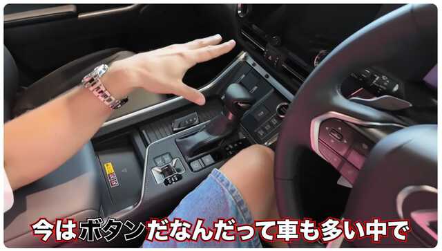 【送料無料】中尾明慶さん掲載2ページ（約A3サイズ）#6514 中尾明慶 】 新しい愛車は1000万円超 「人生1回だからさ」「高級