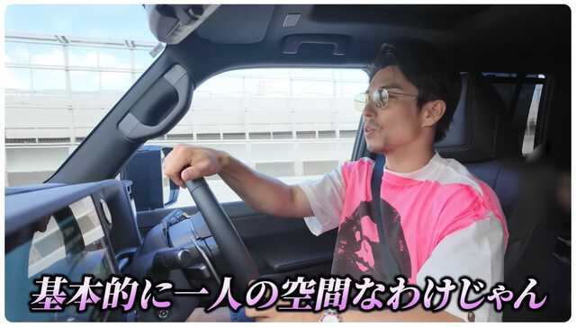 中尾明慶 】 新しい愛車は1000万円超 「人生1回だからさ」「高級