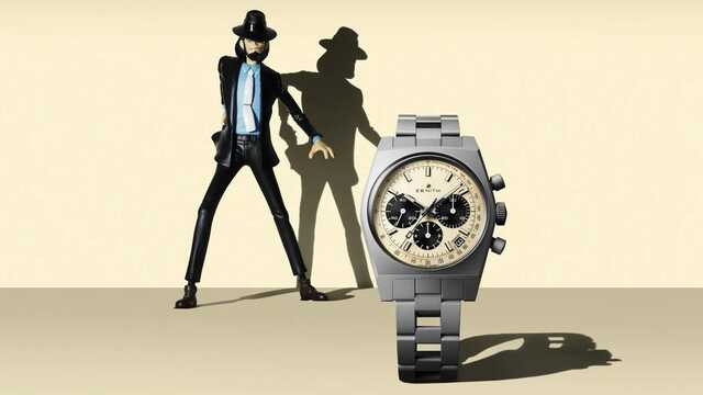 アニメの描写が現実に。『ルパン三世』次元大介モデルのゼニス製腕時計