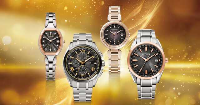 シチズンのブランド横断、新作4モデルは「新しいときのはじまりを