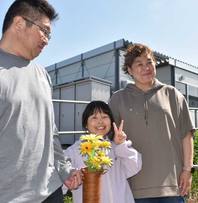 はるかのひまわり」能登へ 阪神で妹失った女性、希望の種まき|au Web