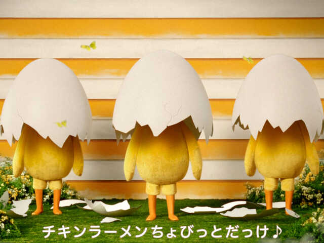 timeleszの『ひよこ組』がチキンラーメン新CMに出演！ 『卵』の殻を