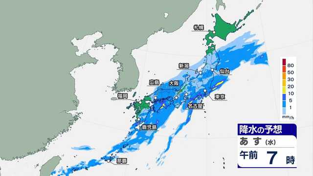 天気解説】菜種梅雨に突入 太平洋側ではようやく恵みの雨に あすの関東