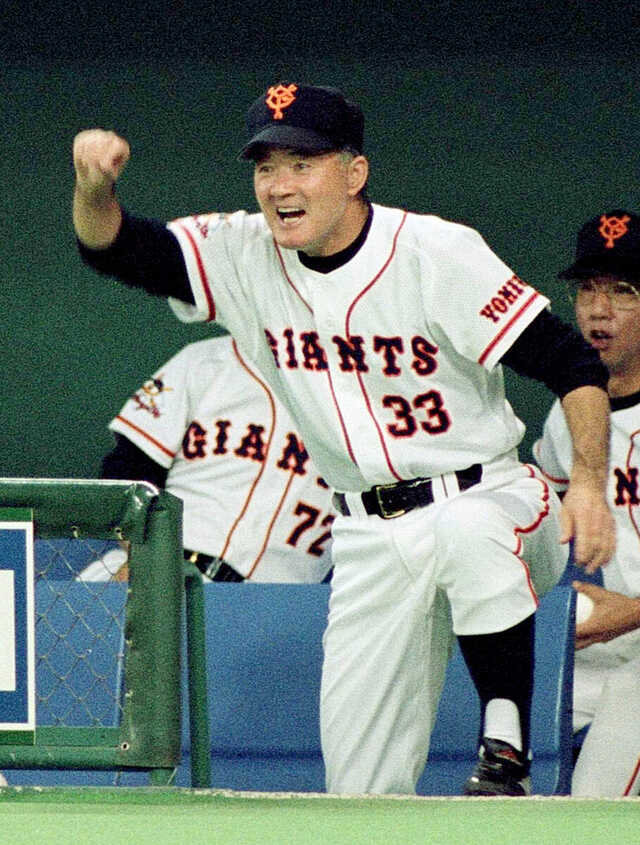 長嶋茂雄 監督　巨人　ジャイアンツ　5点セット 8/16には監督・選手が「背番号3」を着用する『長嶋茂雄終身名誉