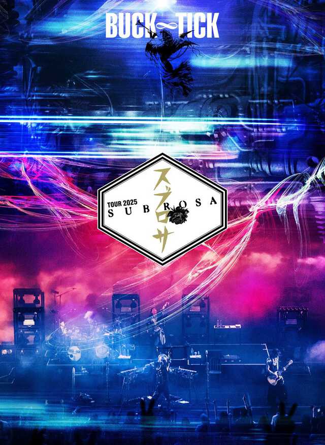 BUCK∞TICK、ライブ映像作品『TOUR 2025 スブロサ SUBROSA