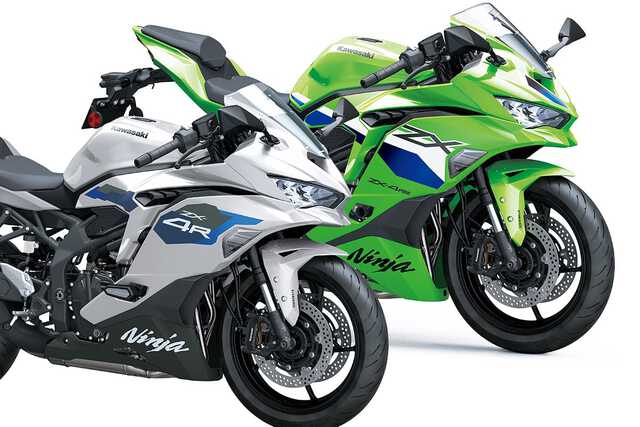 2気筒ばかりの400ccクラスで異彩を放つ4気筒！ 2027年モデルに進化した