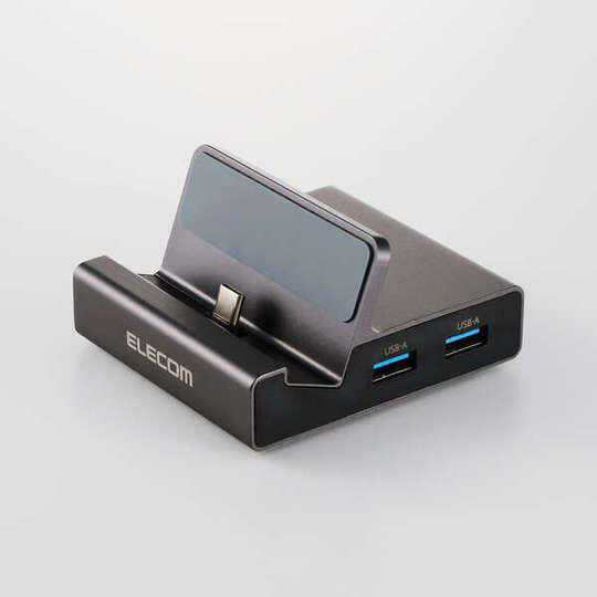 スマホに充電しながら大画面出力できるドッキングステーション