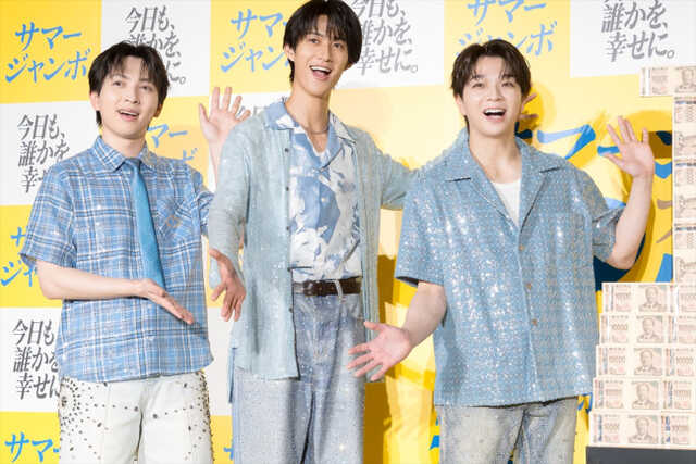 M！LK・吉田仁人、自分史上最高のサプライズを仕掛けるなら「5人旅