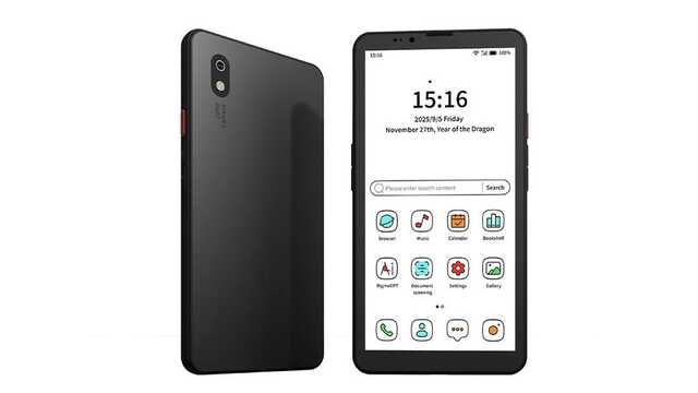 電子ペーパー スマートフォン 本体 電子ペーパー画面でスマホを作ったら、目への負担がやさしくなった|au