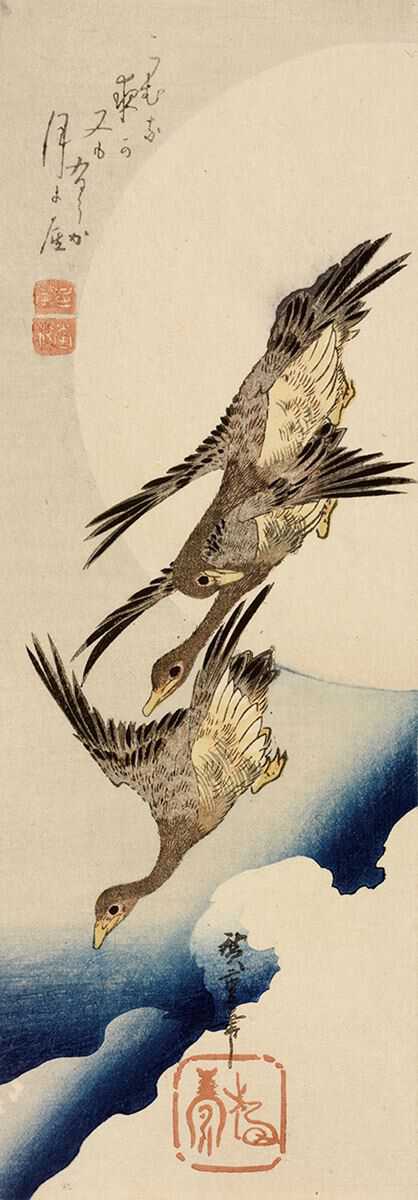 35年ぶり！ 北斎、広重、若冲らの花鳥版画163点が里帰り『ロック