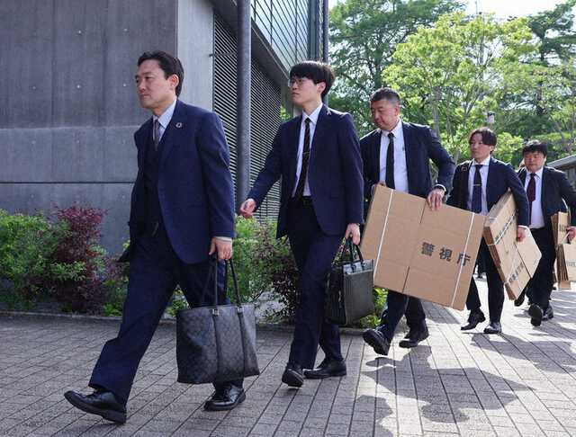 【中古】 公務員・政府系企業（98） 八代市庁舎汚職の6000万円 ゼネコンが水増し発注で捻出か|au Web