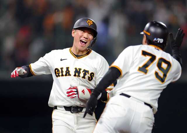 坂本勇人 逆転サヨナラ300号|au Webポータルスポーツニュース