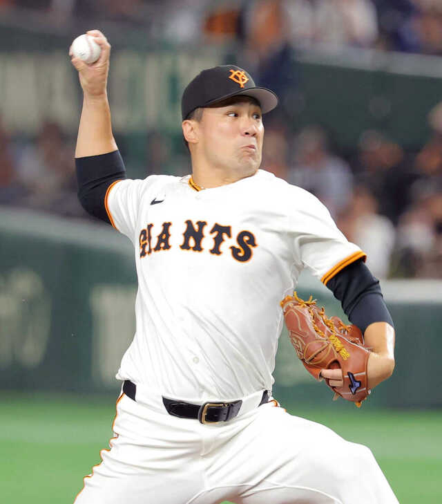 巨人】田中将大の日米200勝記念グッズ第3弾でクラファン実施