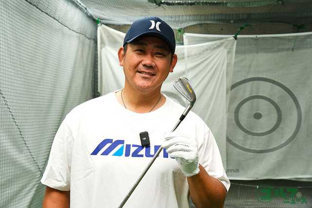 平成の怪物” 松坂大輔がミズノの新アイアンを試打！ 3機種のうち