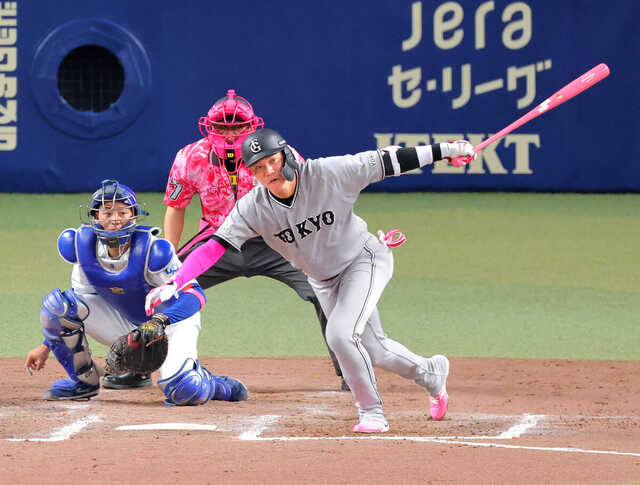 【貴重・PSA8】坂本勇人 bowman #6/10ジャージナンバー 10シリ 貴重・PSA8】坂本勇人 bowman #6/10ジャージナンバー 10シリ 【公式通販】
