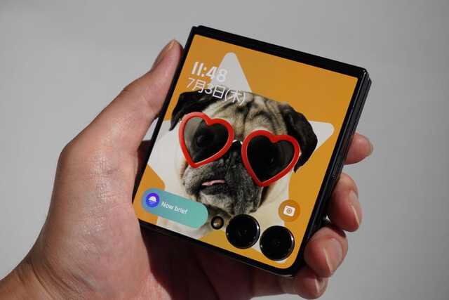 Galaxy Z Flip7、パカっと開く前からワクワクが止まらない！|au