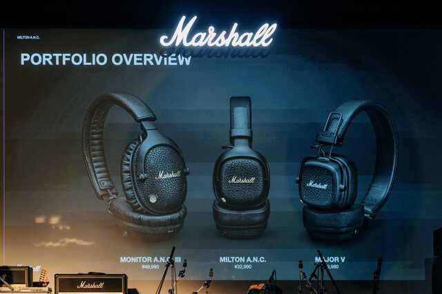 音質と携帯性を両立。Marshallから新しいワイヤレスヘッドホン「MILTON