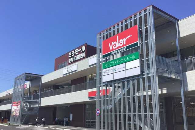 バローHD」着々と進む関西圏の攻略 売上高500億円の前倒し達成にめど