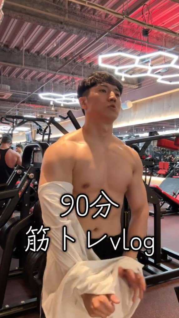コロチキ・西野創人 】 「大会まで102日」現在の肉体を披露 約1時間半