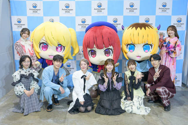 推しの子 サイン ポスター 色紙 星野アクア 大塚剛央 有馬かな 潘めぐみ 推しの子】』アクア＆ルビー“前世判明”の裏で何が？ 大塚剛央＆伊東健