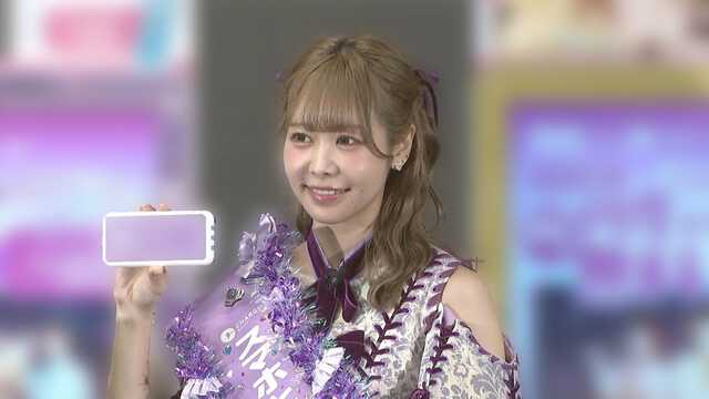 ぐ*。様 FRUITS ZIPPER ふるっぱーくじ FRUITS賞 仲川瑠夏 NEW KAWAII/ ﾌﾙｰﾂﾊﾞｽｹｯﾄ【仲川瑠夏盤】・FRUITS ZIPPER | Sony