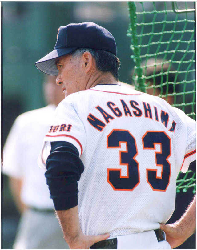 長嶋茂雄さん「お別れの会」概要 21日・東京ドームで開催…一般の部