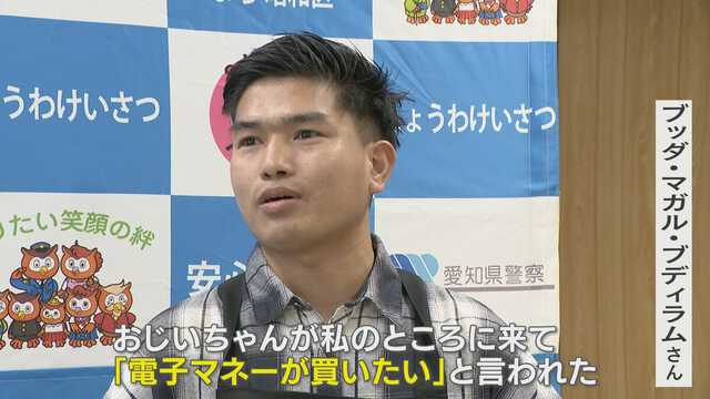 害国人詐○師被害者専用 AI（人工知能）を悪用した音声詐欺が世界で増加中 | マカフィー株式