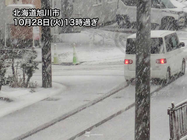 旭川で今季初の積雪を観測 10月に1cm以上の積雪は8年ぶり|au Web