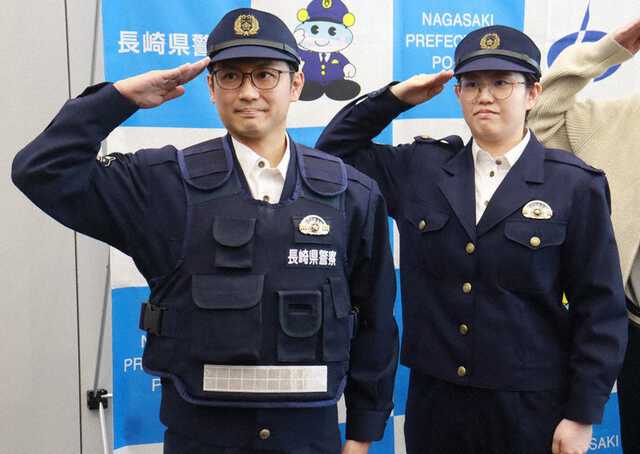 警察官の活動服、原則ノーネクタイに けがリスク減へ 長崎県警|au Web
