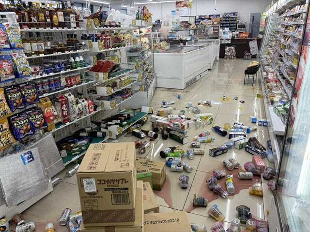 横揺れ「立っていられず尻餅ついた」 熊本・八代市コンビニ店員|au Web