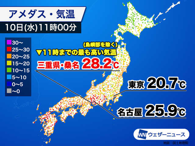 梅雨の中休み 西日本や東海はカラッとした暑さ|au Webポータル国内ニュース