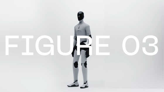第3世代人型ロボット「Figure 03」が登場、ちゃんといろんな家事を