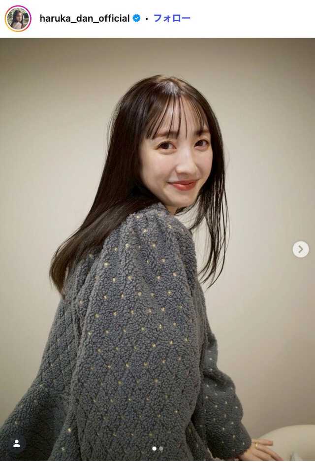 元「ZIP！」リポーター團遥香「家族で念願のディズニー」娘抱える